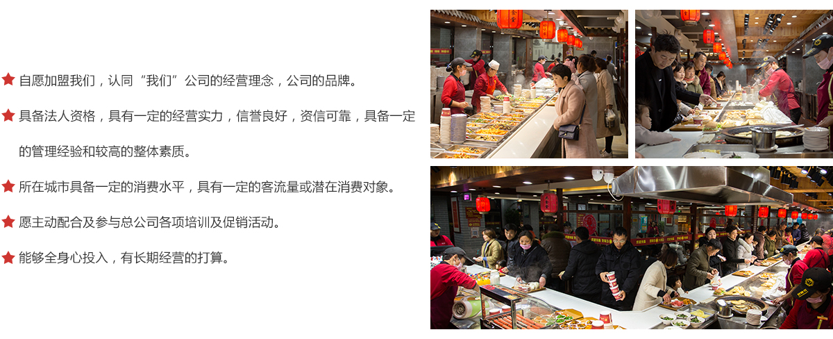 条件.jpg